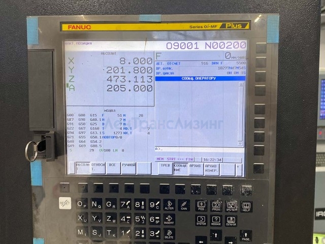 Монитор KVL650 (VM740S)