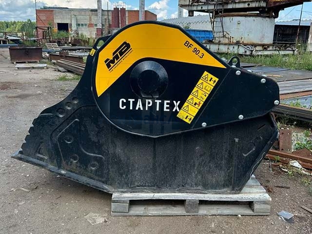 Продажа ковша ковш MB BF90.3 S4
