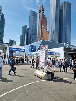 Металлообработка 2025